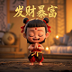 蝴蝶兰好美